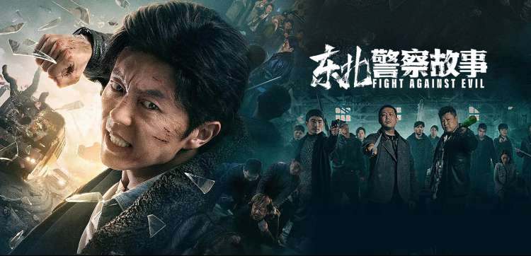 妈妈的朋友韩国完整版 高清修复主视觉